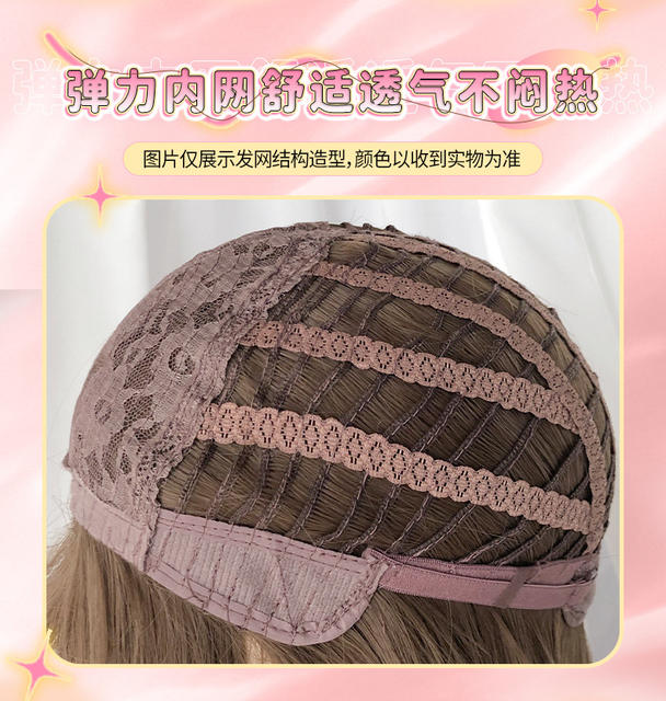 Zhouli Wig Cold Brown Long Curly Hair Seamless Korean Style Big Wave Lolita Daily Atmosphere Full Headgear Export detail 6