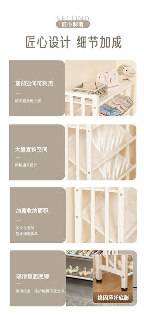 Simple Shoe Rack for Home Use, Multi-Layer Wall-Mounted Shoe Storage Rack for Dormitory, Easy Entryway White Iron Storage Rack detail 10