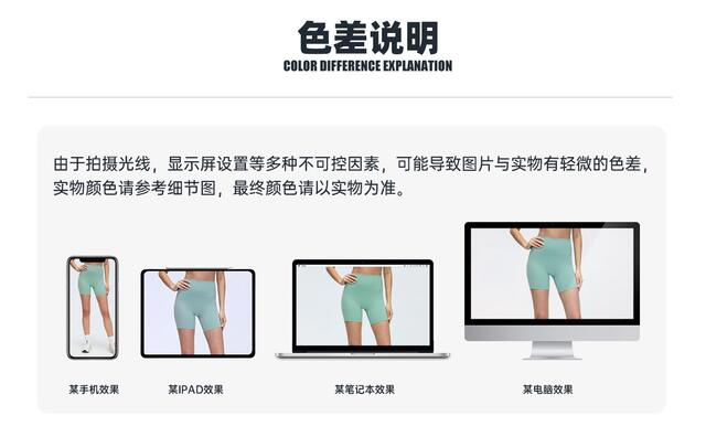 Naked Stretch Yoga Pants Belly Tight Hip Riding Fitness Triple Pants Tight Running Shorts Women DK067 detail 8