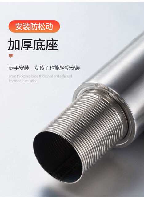Stainless Steel Kitchen Faucet, Hot and Cold Water Model, Household Splash-Proof Two-In-One Sink, Single Cold Water Sink for Washing Dishes detail 9