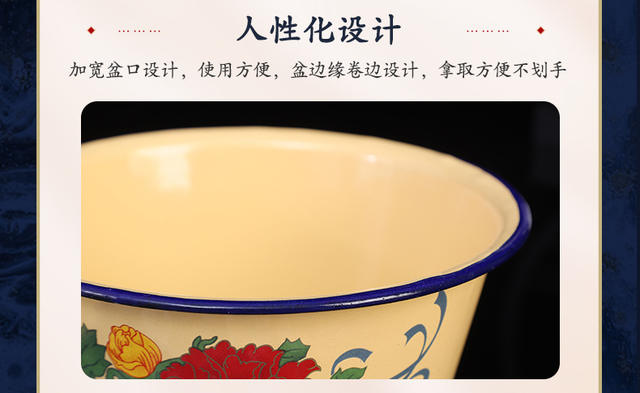 Lard basin wholesale nostalgic old lard basin soup basin retro yellow wash basin enamel old basin enamel bowl detail 11
