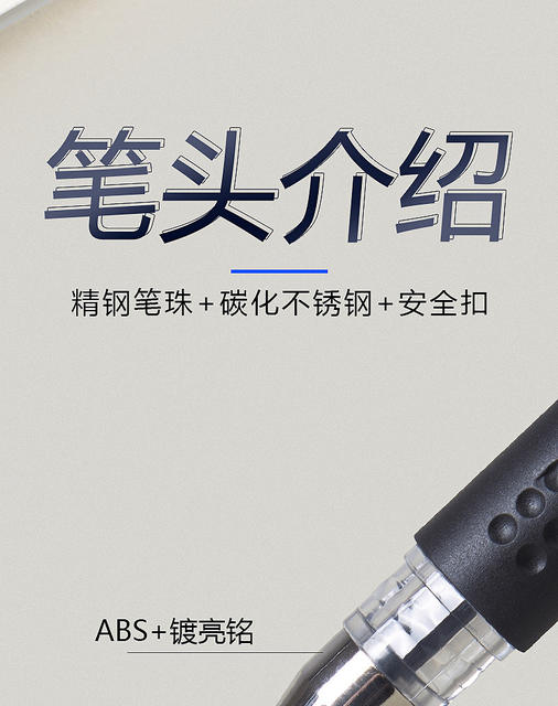 Deli 6600Es Gel Pen Boxed Water Pen Black Water-Based Signature Pen Carbon Pen Smooth Water Pen Office Wholesale detail 7