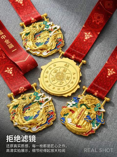 Universal Sports Meeting Metal Medals, Competition Bronze Medals, Marathon Medals, Custom Medal Design with Logo detail 6