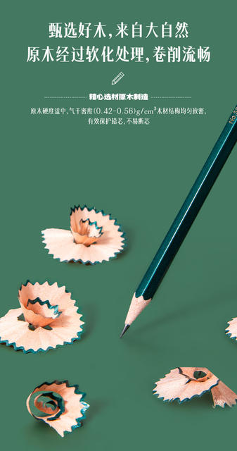 Deli 2b Pencil Wholesale Primary School Exam Special hb Children Hexagon Rod Sketch Pencil Stationery Supplies Primary School detail 6