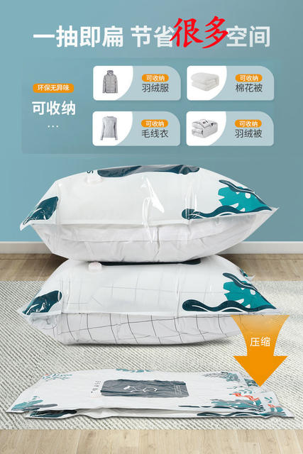 Thickened Large Vacuum Storage Compression Bags for Clothes, Quilts, New Plastic Storage Bags for Home and Dormitory Use detail 3