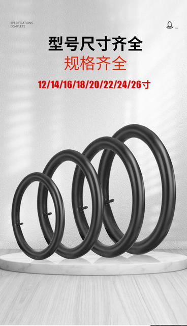 Bicycle Inner Tube 12/14/16/18/20/22/24/ 26inch Mountain Bike Inner Tube Kidsren's Bicycle Inner Tube detail 7