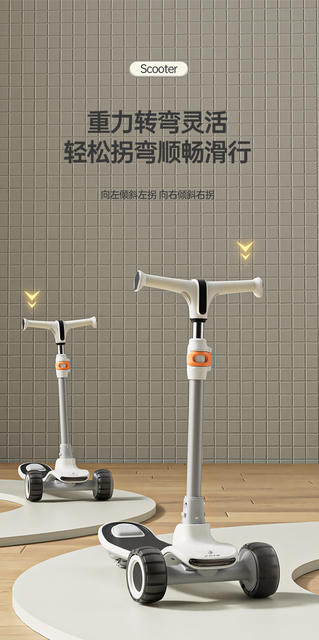 Factory direct new children's scooter 2-12 years old library folding scooter balance car cute scooter flash detail 5