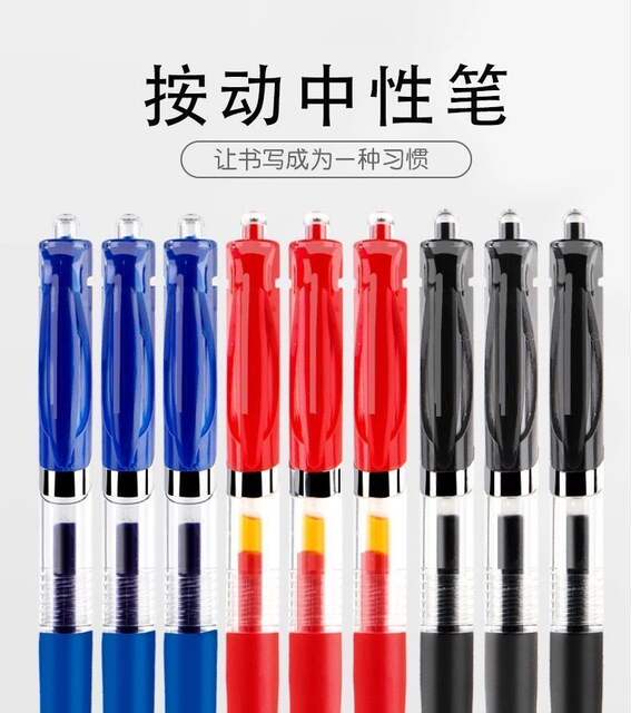 K35 Push Pen Wholesale 0.5mm Gel Pen Bullet Office Student Stationery Sign Pen Black Red Blue Refill detail 3