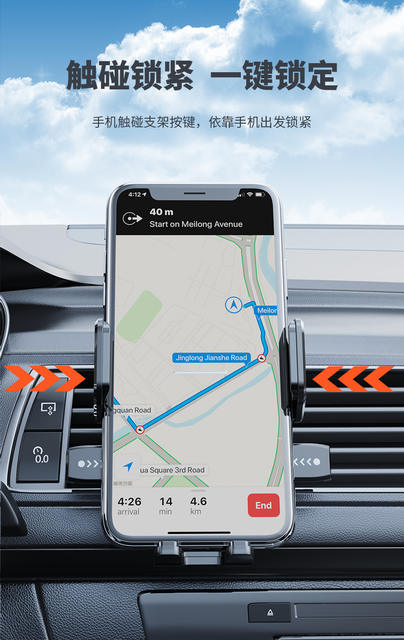 New Car Mobile Phone Holder Adhesive Suction Cup Folding Rotating Bracket Center Console Instrument Panel Heat-Resistant Support Bracket detail 8