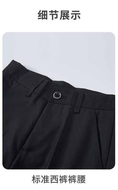 Children's Trousers Boys Black Suit Pants for Middle and Large Children and Primary School Pants White Trousers dark blue School Uniform Pants detail 6