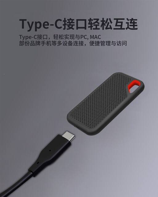 New Cross-Border Foreign Trade Pssd Solid-State Mobile Hard Drive 1t Mobile Hard Drive 2t Solid-State USB Drive Upgrade and Expansion detail 5