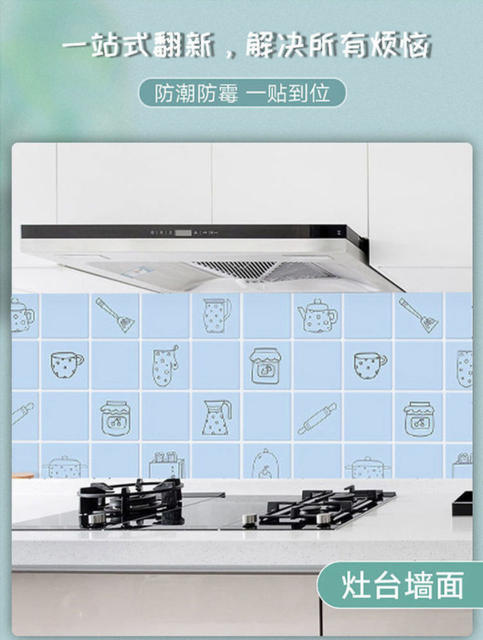 Kitchen Oil-proof Stickers Wholesale High Temperature Wall Stickers Waterproof Moisture-proof Cabinet Tile Wallpaper Self-adhesive Aluminum Foil Stove detail 10