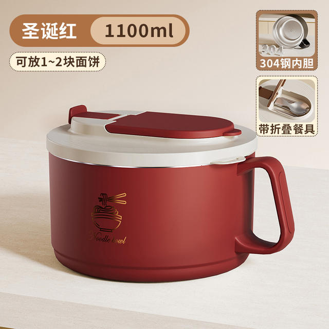304 Stainless Steel Instant Noodle Bowl Student Dormitory Large Capacity Easy-To-Wash Instant Noodle Artifact Canteen Rice Bowl Lunch Box with Lid