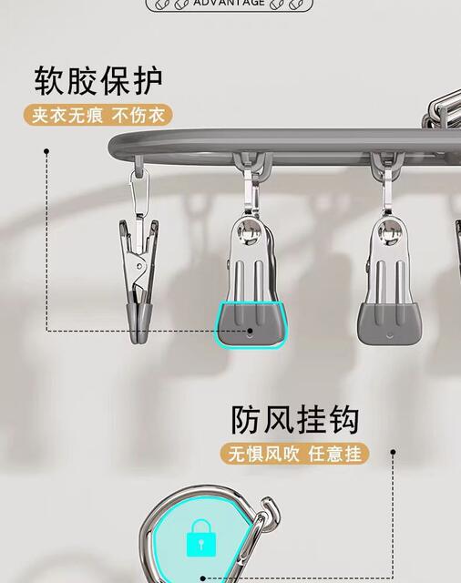 Plastic Sock Drying Rack Windproof Hanger with 24 Clips, Underwear Hanger, Sock Drying Clips, Stable Stainless Steel detail 8