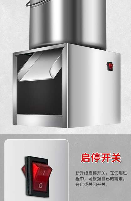 Household Multifunctional Vegetable Shredder for Feeding Chickens, Vegetable Chopper, Feed Grinder, Stainless Steel Crusher for Farming detail 4
