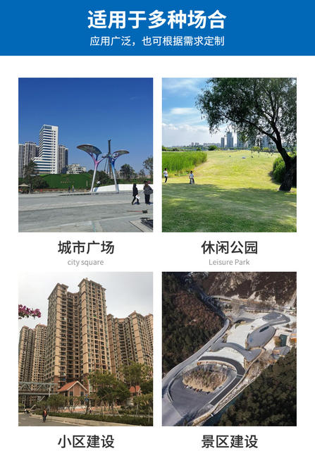 Ground Stone, Sesame Gray, Fire-Polished Slab, Sesame White, Outdoor Granite Stone, Polished Surface, Manufacturer, Construction, Park, Wholesale detail 5