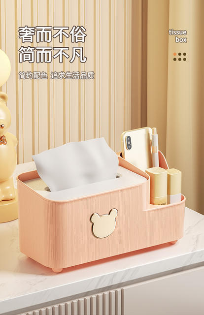 Tissue Box living room plastic creative tissue box desktop storage box coffee table multifunctional remote control storage restaurant detail 12