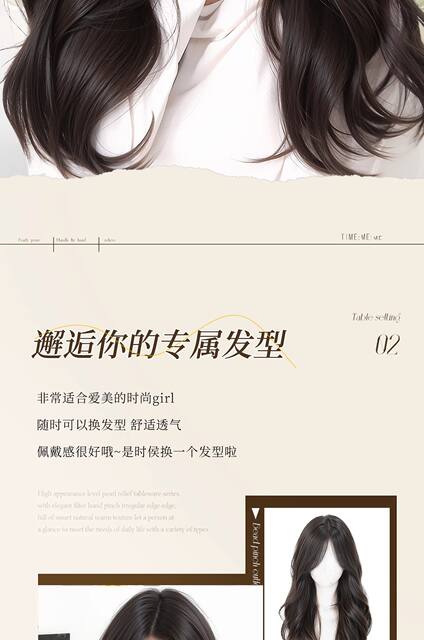 Full Wig for Women, Realistic Hair, Natural Seamless Middle Part Bangs, Big Wave Wig, Long Hair Full Wig Set detail 2