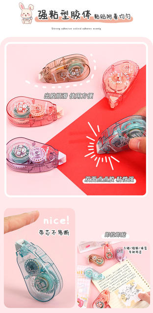 Dot Adhesive High Viscosity Correction Tape Dot Transparent Double-sided Adhesive Tape Student Special Large Capacity Hand Account Adhesive Tape detail 5