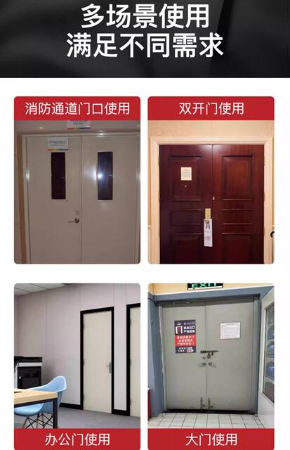 Fire Door Closer Spring Door Closer Stainless Steel Sequence Opener and Closer Auxiliary Tool detail 7