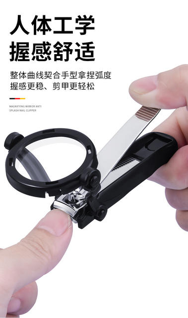 Magnifying Glass Nail Clippers for Middle-Aged and Elderly People, Large Nail Clippers for Thick and Hard Toenails, Household Anti-Splash Nail Clippers detail 9