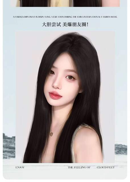 Full Lace Front Wig with Natural Seamless Middle Part Bangs, Black Long Straight Wig for Women with Long Hair detail 11
