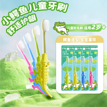 Ten Thousand Hair Toothbrush for Infants and Toddlers 0-3-5 Years Old Baby Toothbrush Special Toothbrush Children's Cartoon Toothbrush Manufacturer Wholesale detail 9