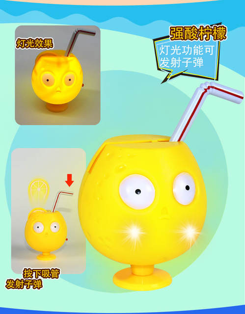 Genuine Xuanli Plant War Zombie Toy Sound and Light Edition Single Hand Doll Model Launchable Battle Toys detail 10