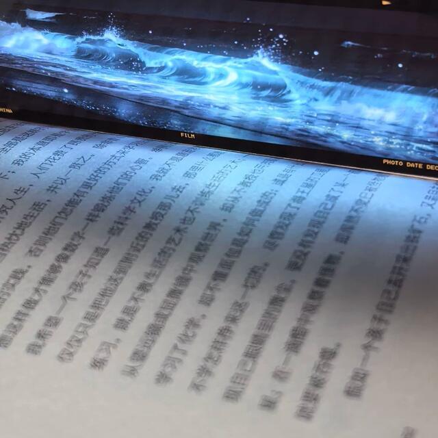 Icelandic Past Acrylic Bookmark Film-Like Translucent Beautiful Romantic Artistic Retro Film Bookmark Gift detail 10