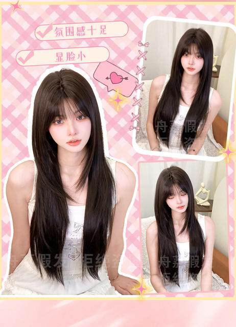 Black Tea-Colored Wig with Long Straight Hair, Slimming and Age-Reducing, K-Pop Style, High-Quality Daily Full Wig for Women, Export detail 9