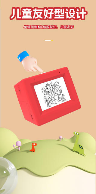 Cross-Border Exclusive Supply of Voice Conversation Ai Printer, Mini Children's Smart Portable Thermal Pocket Q15 Printer detail 5