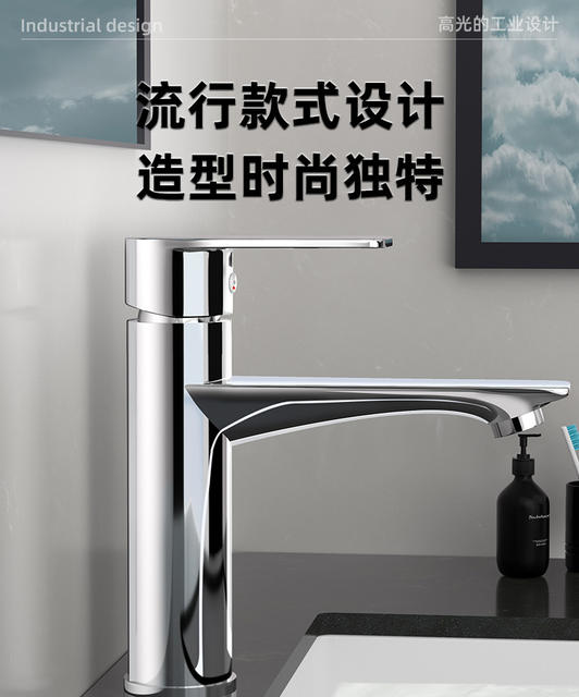 All-Copper Washbasin Faucet Hot and Cold Water Household Washbasin Bathroom Single Cold Basin Countertop Basin Washstand detail 4