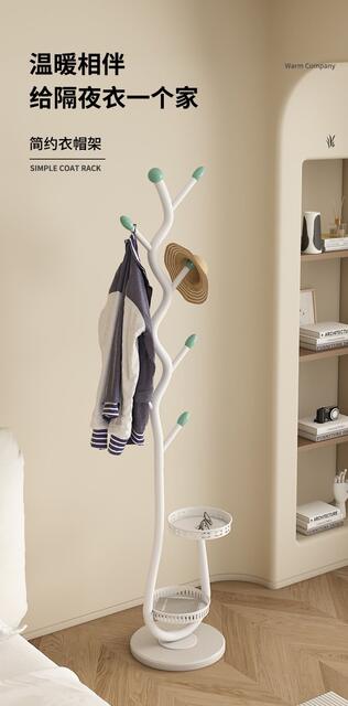 Floor-Standing Clothes Rack for Home Use in Living Room and Bedroom, Light Luxury Entryway Coat Rack, Simple Cream-Style Bag Rack detail 2