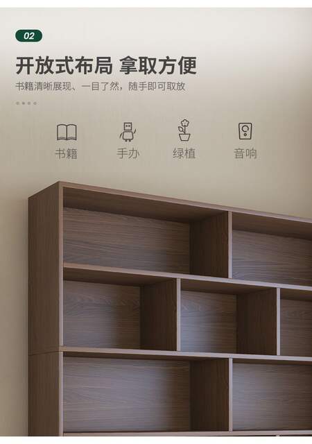 Wine Cabinet Display Cabinet Living Room Wall-Mounted Integrated Storage Rack New Bookcase Background Cabinet Commercial Container Storage Cabinet detail 6