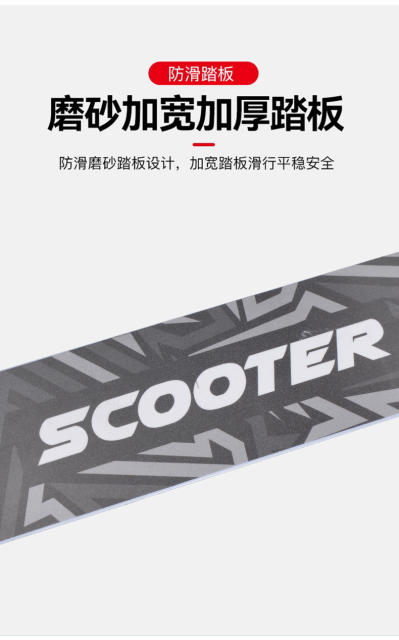 Adult Scooter Children and Teenagers Work Big Wheel Two Wheel Foldable Urban College Students Campus Scooter detail 5