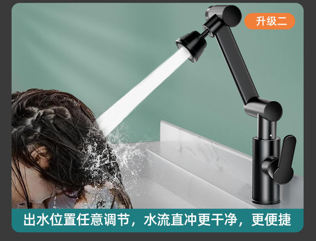Bring in Wealth and Treasure Cat Faucet Washbasin Faucet Mechanical Arm Universal Rotatable Washbasin Hot and Cold Kitchen Faucet detail 9