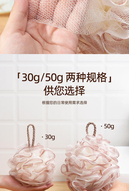 Jiaxuan Bath Sponge Does Not Shed Lint, Durable, Extra Large Size, Jiaxuan Pe Bath Sponge, Individually Packaged detail 8