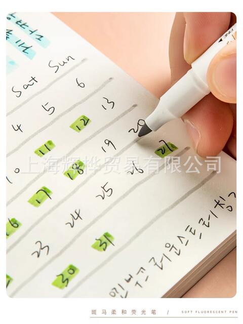 Japanese ZEBRAzebra Fluorescent Color Pen WKT7 Light Color Double Head Marking Pen Student Hand Account Stationery Marking Pen detail 11