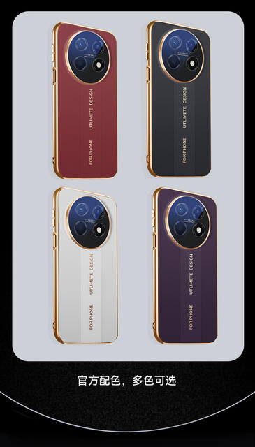 Suitable for Huawei Enjoy 90 Pro Max Phone Case, Instantly Transforms into an Extraordinary Master's Ultra-Thin Anti-Drop Soft Case, 90 Plus Single Base detail 4
