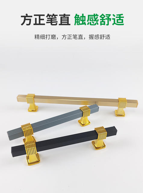 Nordic Light Luxury Hollow Aluminum Alloy Handle, Simple Square Tube Long Cabinet Door Handle, French-Style Drawer Cabinet Handle detail 7