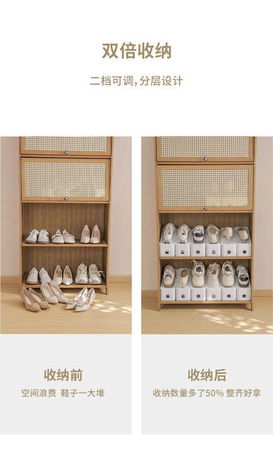 New Thickened and Enlarged Double-Layer Shoe Rack, Shoe Storage Rack, Layered Shoe Holder, Shoe Divider, Shoe Cabinet Storage Rack detail 2