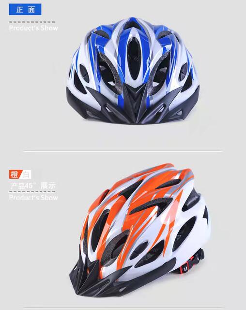 Bicycle riding integrated safety helmet size adjustable porous breathable ultra-light summer men's and women's helmet quick-drying detail 9