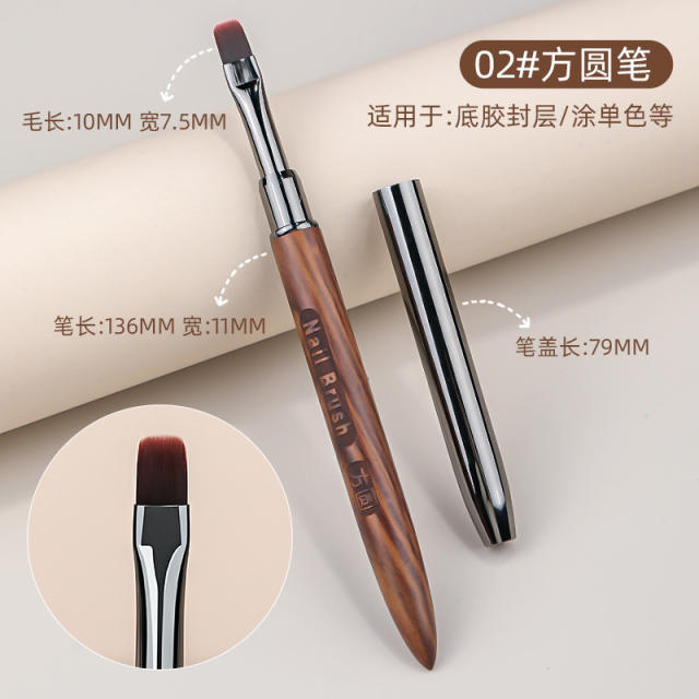 Large Flat Head Sandalwood Phototherapy Pen, Phototherapy Gel Filling Brush, Large Flat Head Round Head Phototherapy Pen for Nail Salons detail 12