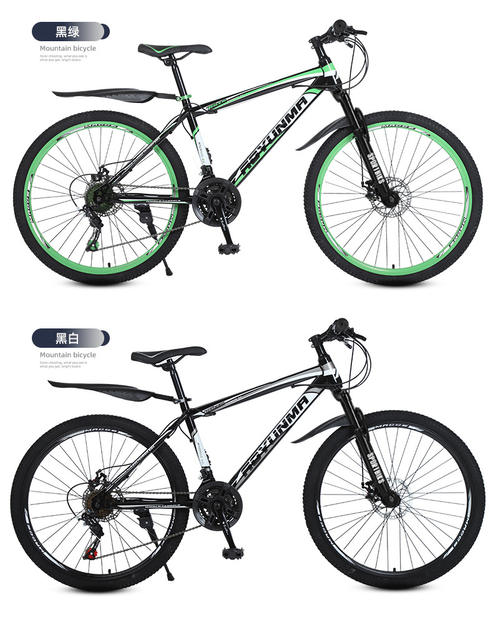 26/24 inch mountain bike variable speed 21/27 speed adult men's and women's variable speed bicycle mountain cross-country light student car detail 12