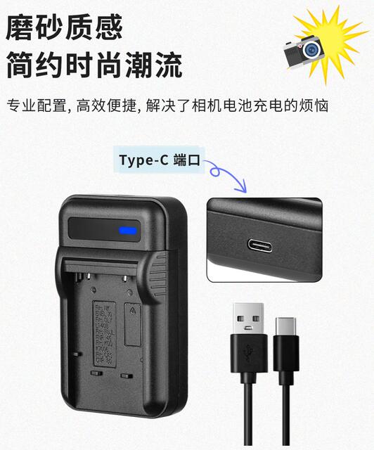 Universal Charger Us Standard Black Three-Light Charger Camera 42B 6L Battery Side Mount Charger Universal Charger Cross-Border detail 7