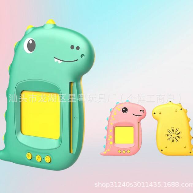 Multifunctional Talking Flash Card Early Learning Educational Toy - Arabic French with Speech Therapy