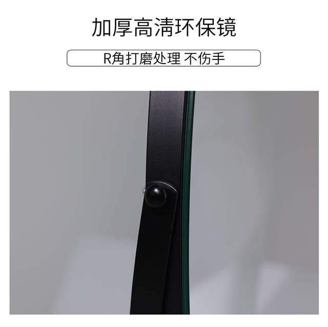Cosmetic Mirror Desktop Large High-Definition Vanity Mirror Folding Internet Celebrity Dormitory Student Beauty Girl Mirror detail 7