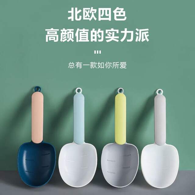 Pet Food Scoop Feeding Spoon Multifunctional Dog Food Measuring Spoon Cat Food Shovel Grain Bag Sealing Clip Cereal Rice Spoon detail 7