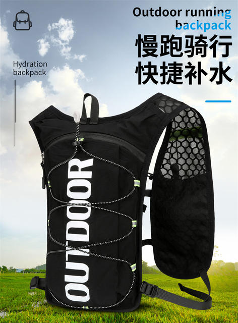 Amazon 5L Vest Cycling Bag for Men and Women, Marathon Running Backpack, Cross-Border Wholesale Outdoor Sports Hydration Bag detail 1