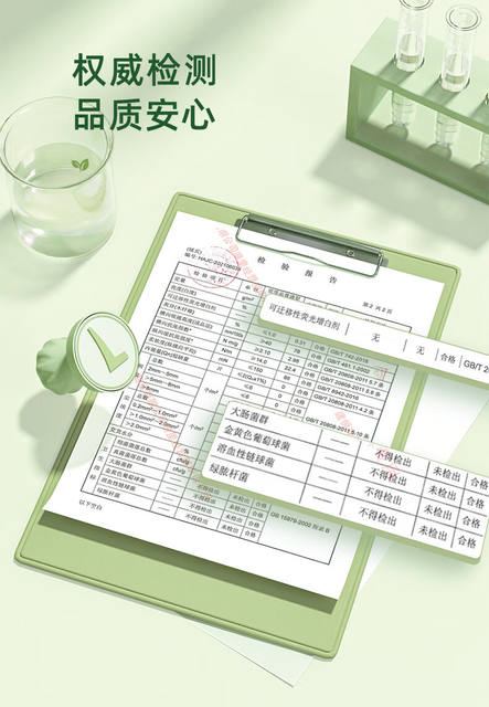 【Exclusive for Newcomers】Xinxiangyin Tea Series Tissue Paper 110 Sheets Three-Ply Napkins Household Napkins for Home Use detail 9
